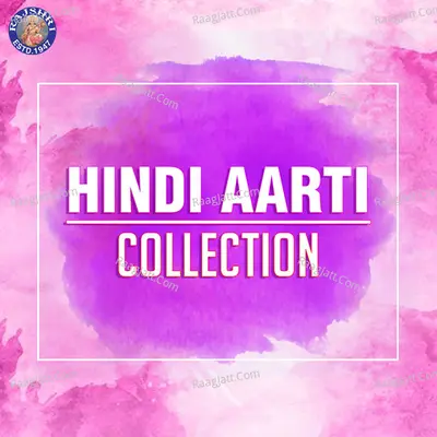 Hindi Aarti Collection Poster