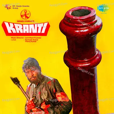 Kranti Poster