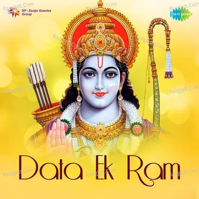 Data Ek Ram - Jagjit Singh