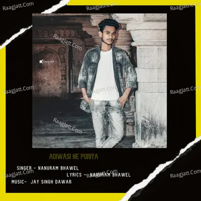 Adiwasi Ne Poriya