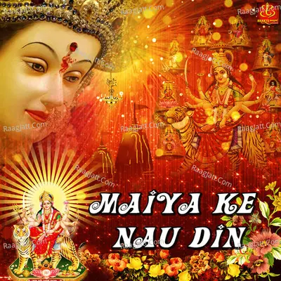 Maiya Ke Nau Din Poster