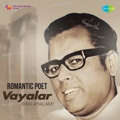 Romantic Poet - Vayalar Poster