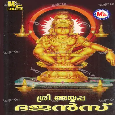Sree Ayyappa Bhajans Poster