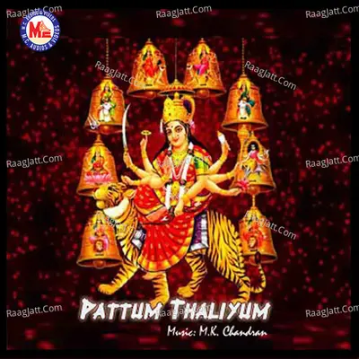 Pattum Thaliyum - Devanand