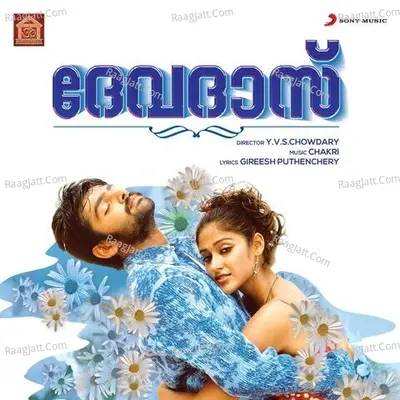 Devadas Poster