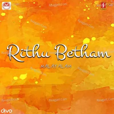 Rithu Betham - K J Yesudas