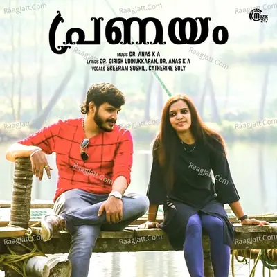 Pranayam Cover