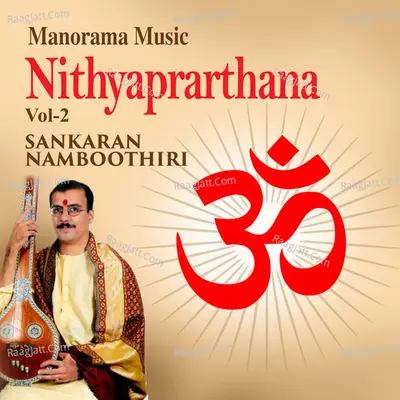 Nithyaprathana Vol 2 - Sankaran Namboothiri