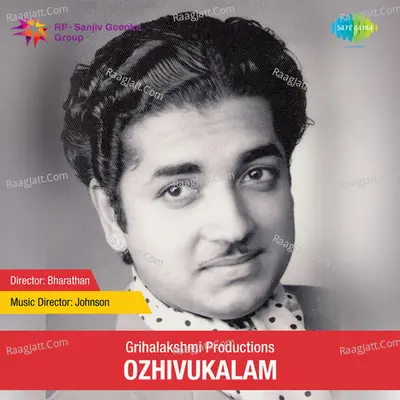 Ozhivukalam Cover