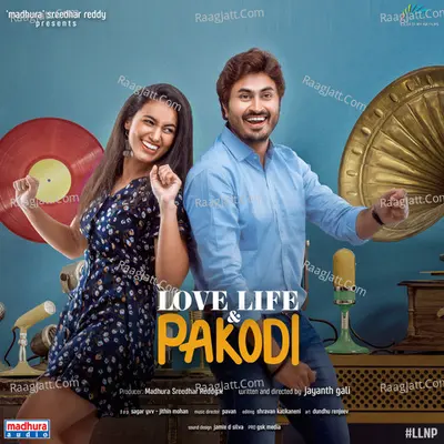 Love Life And Pakodi (Original Motion Picture Soundtrack) - 