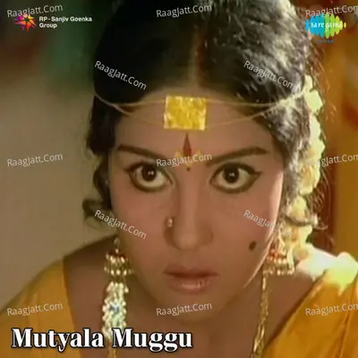 Muthayalu Muggu Poster