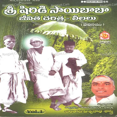 Sri Shiridi Saibaba Jeevitha Charithra Leelalu Vol. 1 - Chintada Viswanatha Sastri