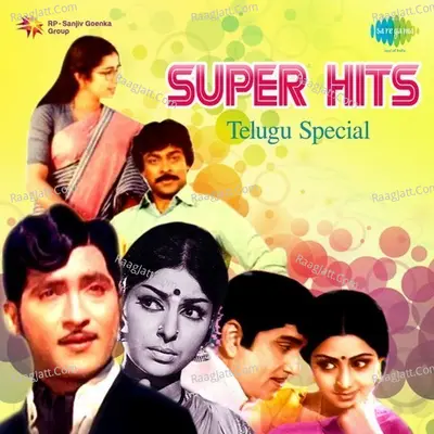 Super Hits Telugu - A. R. Rahman