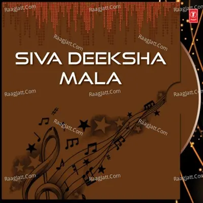 Siva Deeksha Mala - Mano