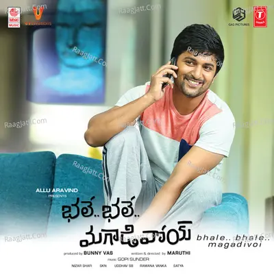 Bhale Bhale Magadivoi - Gopi Sundar