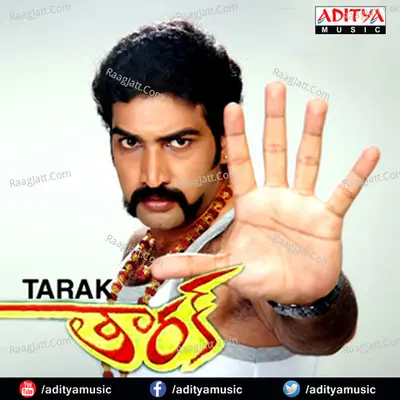 Tarak - Mani Sharma