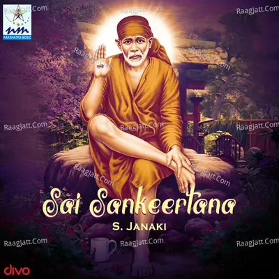 Sai Sankeertana - S. Janaki