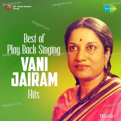 Best of Play Back Singing -Vani Jairam Hits - 