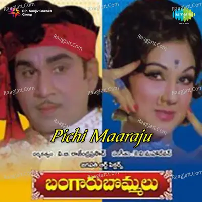 Pichi Maaraju Poster