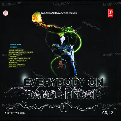 Everybody On Dance Floor Poster