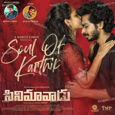 Soul Of Karthik