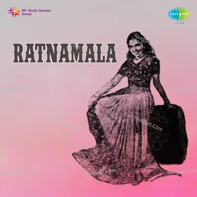 Ratnamala Cover