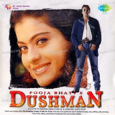 Dushman Poster