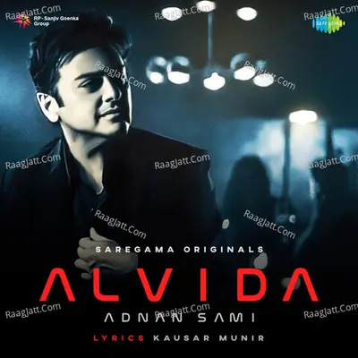 Alvida