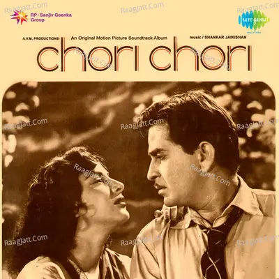Chori Chori - Lata Mangeshkar