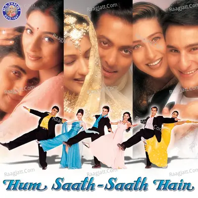 Hum Saath-Saath Hain Poster