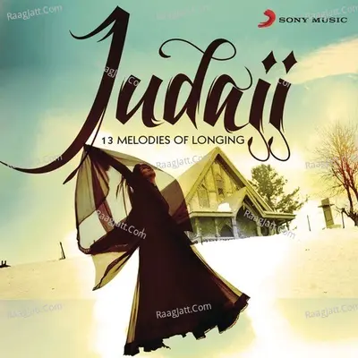 Judaii Poster