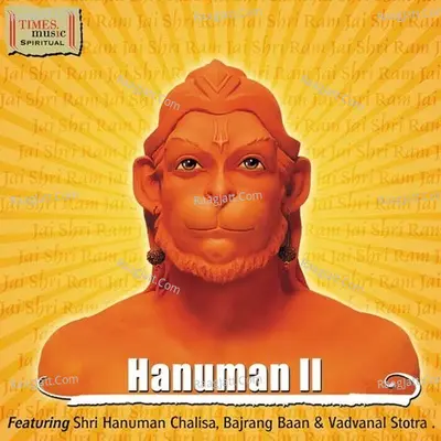 Hanuman II Poster