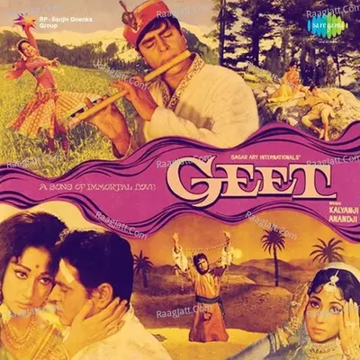 Geet Poster