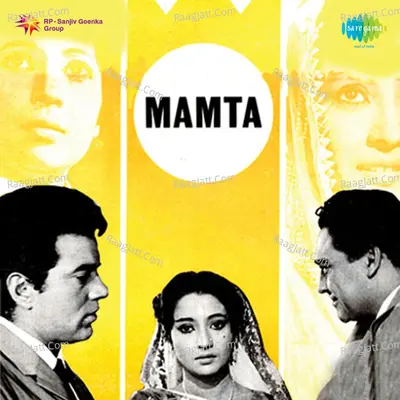Mamta Poster