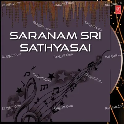 Saranam Sri Sathyasai - Gopikapoornima