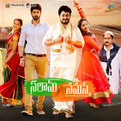 Salam Namasthe Poster
