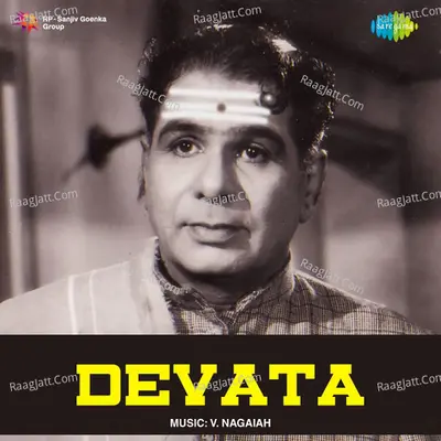 Devata Poster
