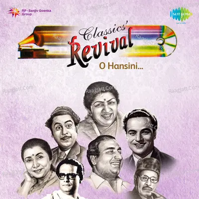 Revival Vol.18 - Kishore Kumar O Hansini - Kishore Kumar
