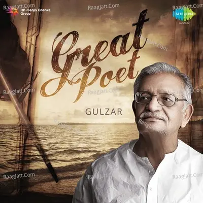 Great Poet  Gulzar Poster