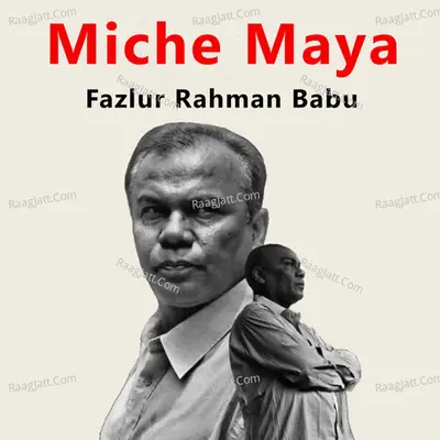 Miche Maya