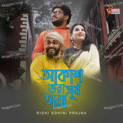 Akash Bhora Surjo Tara Cover