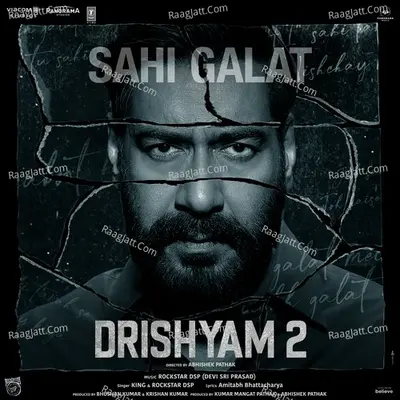 Drishyam 2 Poster