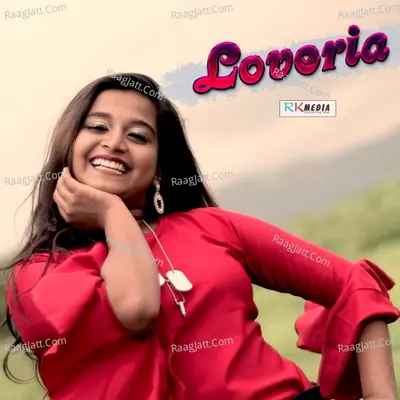Loveria Poster