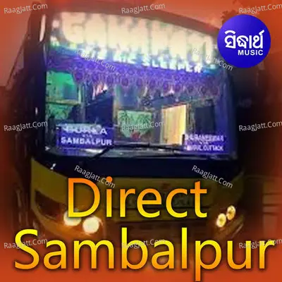 Direct Sambalpur - Ratnakar Rout