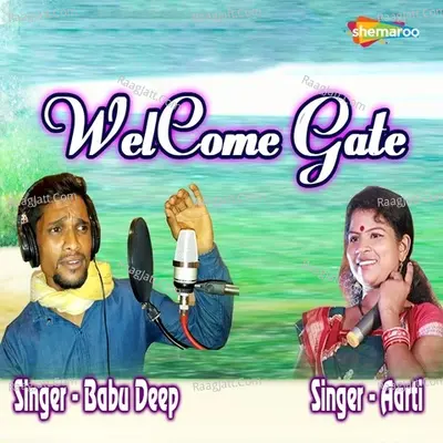 Babu Deep Image