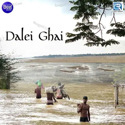 Dalei Ghai - Prem Anand