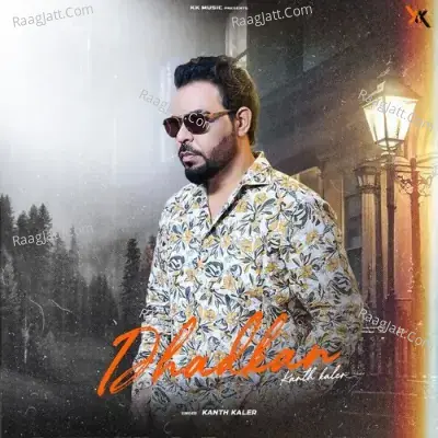 Kanth Kaler