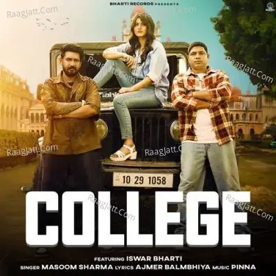 College Cover