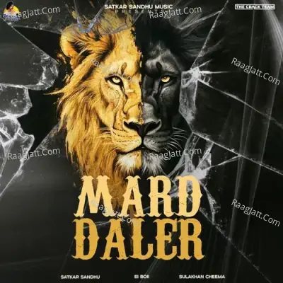 Mard Daler
