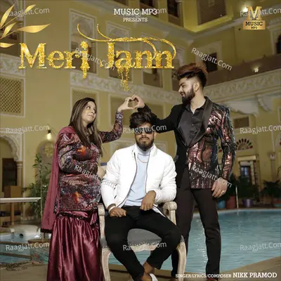 Meri Jann Cover